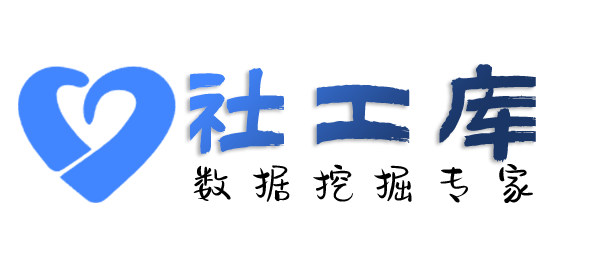 监控手机查询个人出入境信息